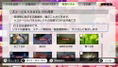 Shanghai Refresh thumbnail 4