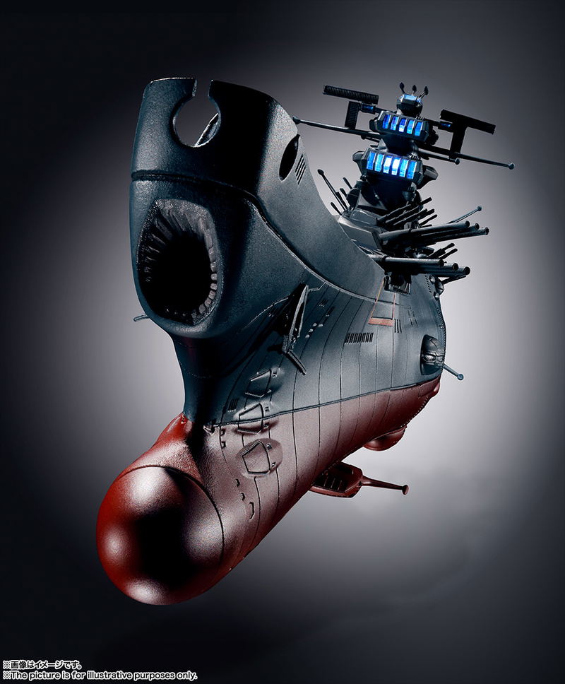Soul of Chogokin GX-86 Star Blazers Space Battleship Yamato 2202: Yamato image 1
