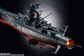 Soul of Chogokin GX-86 Star Blazers Space Battleship Yamato 2202: Yamato thumbnail 13