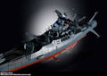 Soul of Chogokin GX-86 Star Blazers Space Battleship Yamato 2202: Yamato thumbnail 17