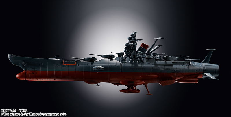 Soul of Chogokin GX-86 Star Blazers Space Battleship Yamato 2202: Yamato image 18
