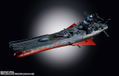 Soul of Chogokin GX-86 Star Blazers Space Battleship Yamato 2202: Yamato thumbnail 19