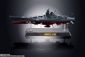 Soul of Chogokin GX-86 Star Blazers Space Battleship Yamato 2202: Yamato