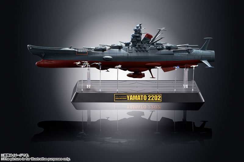 Soul of Chogokin GX-86 Star Blazers Space Battleship Yamato 2202: Yamato image 2