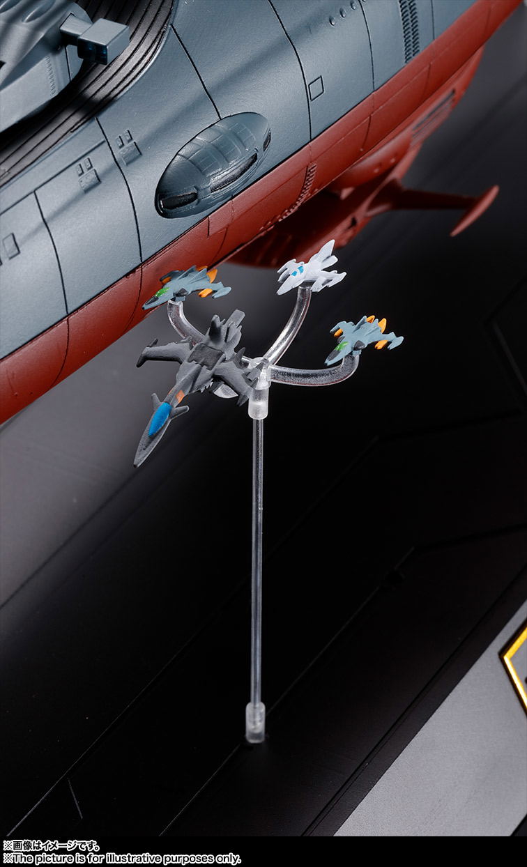 Soul of Chogokin GX-86 Star Blazers Space Battleship Yamato 2202: Yamato image 20