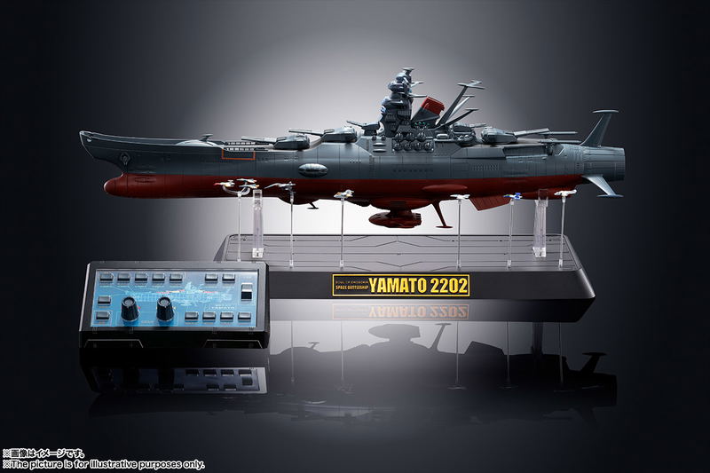 Soul of Chogokin GX-86 Star Blazers Space Battleship Yamato 2202: Yamato image 3