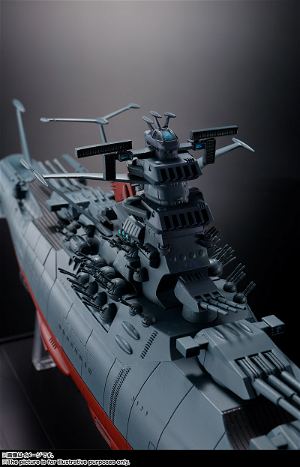 Soul of Chogokin GX-86 Star Blazers Space Battleship Yamato 2202: Yamato