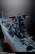 Soul of Chogokin GX-86 Star Blazers Space Battleship Yamato 2202: Yamato thumbnail 8