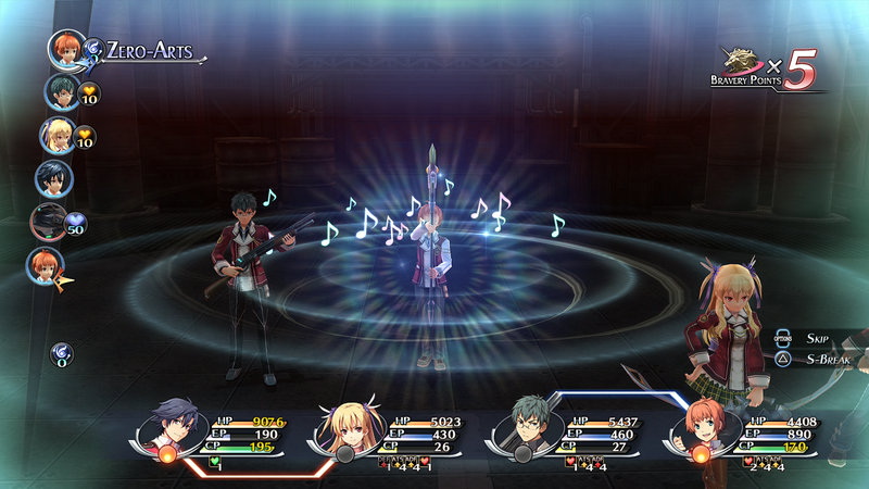 The Legend of Heroes: Trails of Cold Steel II [Relentless Edition] image 5