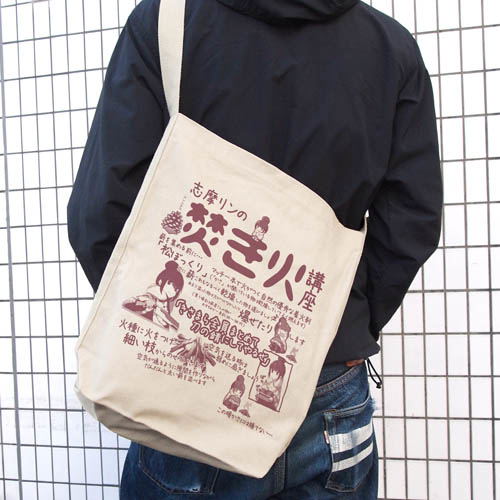 Yurucamp - Rin's Bonfire Lesson Shoulder Tote Bag Natural image 2