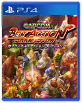 Capcom Belt Action Collection (Multi-Language) thumbnail 1