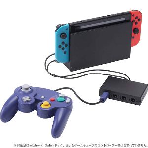 CYBER · GC Controller Conversion Adapter for Nintendo Switch