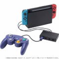 Cyber Gadget GC Controller Conversion Adapter for Nintendo Switch thumbnail 2