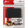 Cyber Gadget GC Controller Conversion Adapter for Nintendo Switch thumbnail 4