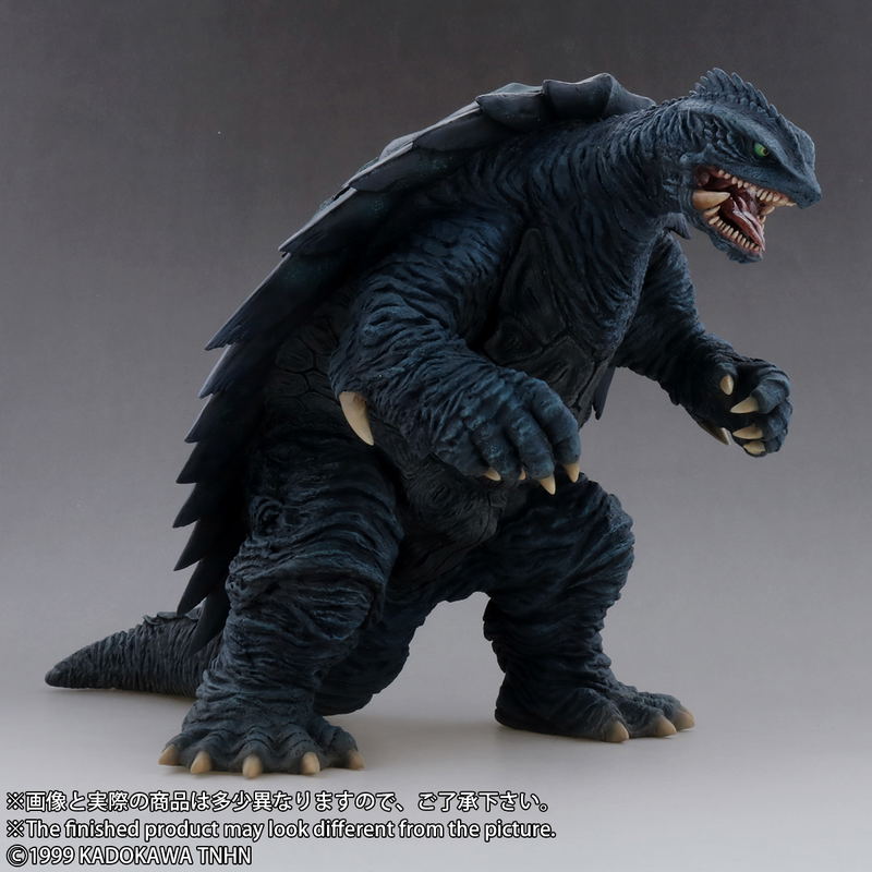 Daikaiju Series Daiei Tokusatsu Ver. Gamera 3 The Revenge of Iris: Gamera 1999 image 2
