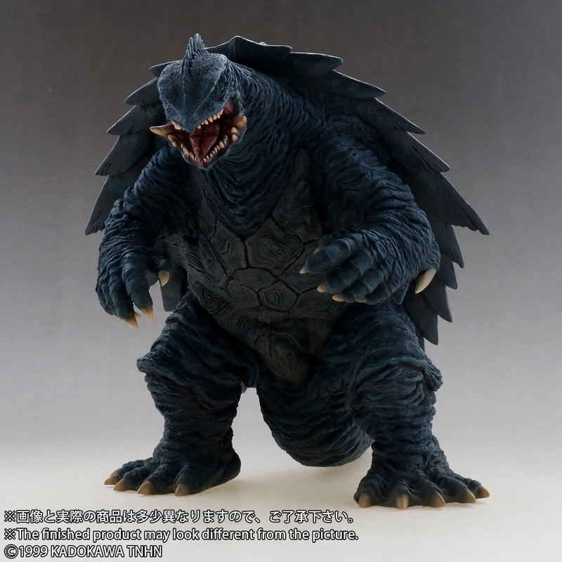 Daikaiju Series Daiei Tokusatsu Ver. Gamera 3 The Revenge of Iris: Gamera 1999 image 3