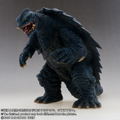 Daikaiju Series Daiei Tokusatsu Ver. Gamera 3 The Revenge of Iris: Gamera 1999 thumbnail 4