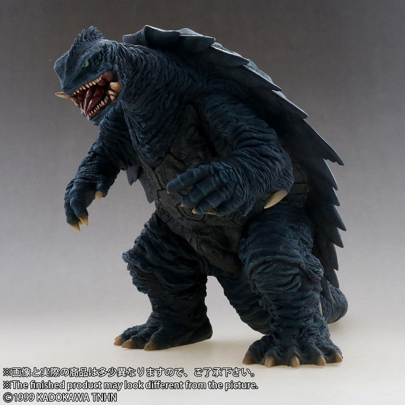 Daikaiju Series Daiei Tokusatsu Ver. Gamera 3 The Revenge of Iris: Gamera 1999 image 4