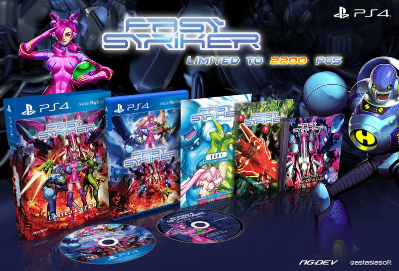 Fast Striker [Limited Edition] <span class="ext ext_LE">LE</span> <span class="ext" style="background-color: #003082; color: #FFFFFF;">PLAY EXCLUSIVES</span> image 2