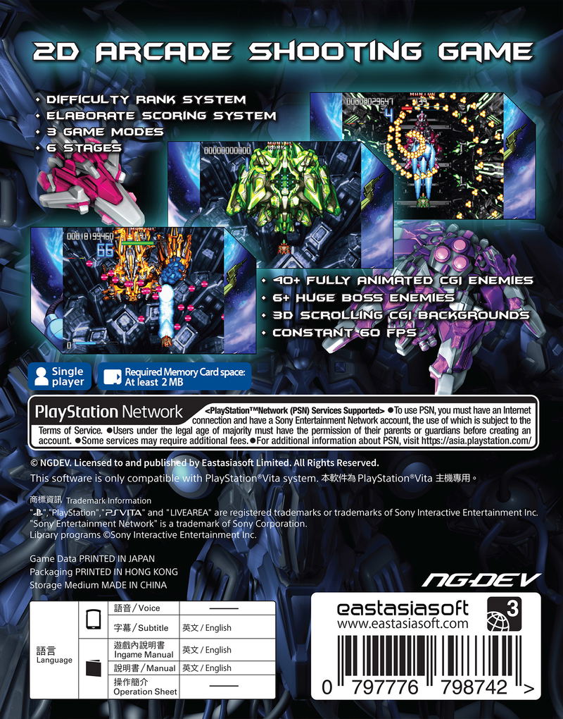 Fast Striker [Limited Edition] <span class="ext ext_LE">LE</span> <span class="ext" style="background-color: #003082; color: #FFFFFF;">PLAY EXCLUSIVES</span> image 5