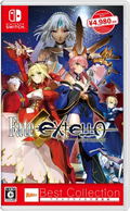 Fate/Extella (Best Collection) thumbnail 1