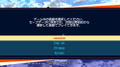 Fate/Extella (Best Collection) thumbnail 3