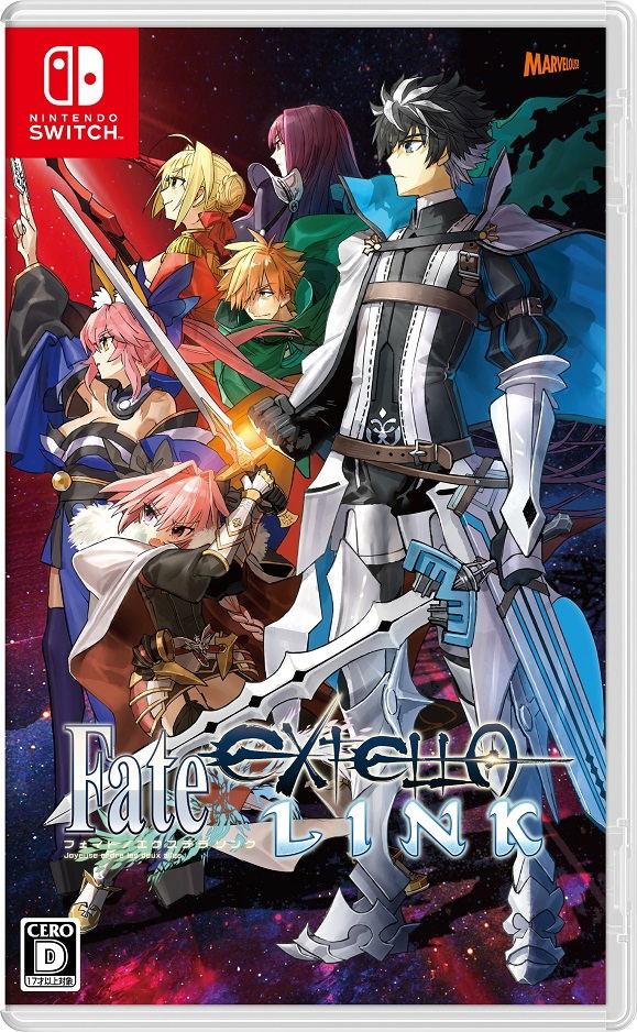 Fate/Extella Link image 1