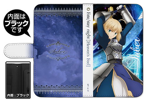 Fate/Stay Night [Heaven's Feel] - Saber Book Style Smartphone Case 148 image 2