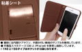 Fate/Stay Night [Heaven's Feel] - Saber Book Style Smartphone Case 148 thumbnail 4
