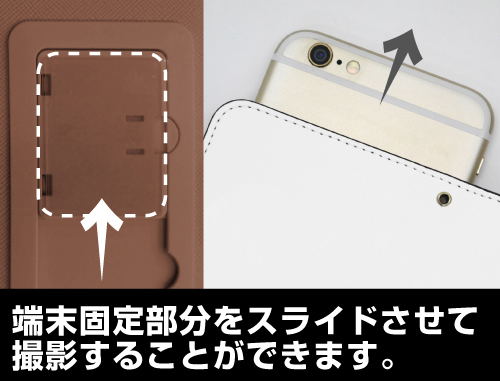Fate/Stay Night [Heaven's Feel] - Sakura Matou Book Style Smartphone Case 138 image 5