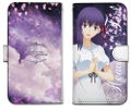 Fate/Stay Night [Heaven's Feel] - Sakura Matou Book Style Smartphone Case 148 thumbnail 1