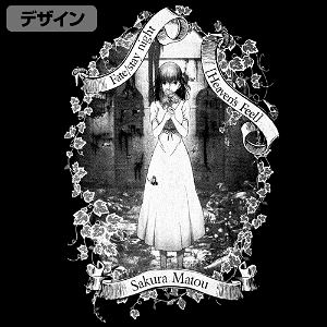 Fate/Stay Night [Heaven's Feel] - Sakura Matou Large Tote Bag Black