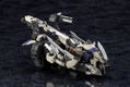 Hexa Gear 1/24 Scale Model Kit: Voltrex LA Type thumbnail 11