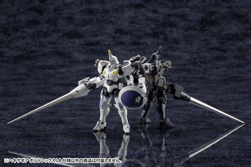 Hexa Gear 1/24 Scale Model Kit: Voltrex LA Type image 14