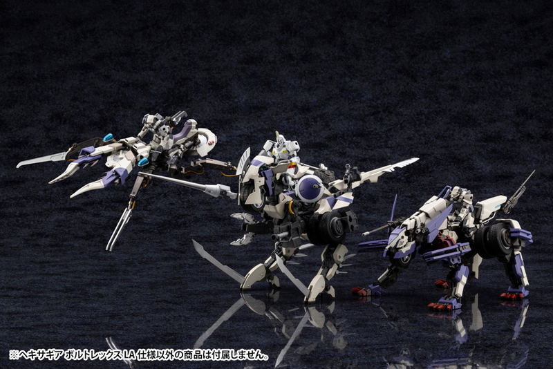 Hexa Gear 1/24 Scale Model Kit: Voltrex LA Type image 17