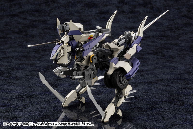 Hexa Gear 1/24 Scale Model Kit: Voltrex LA Type image 18