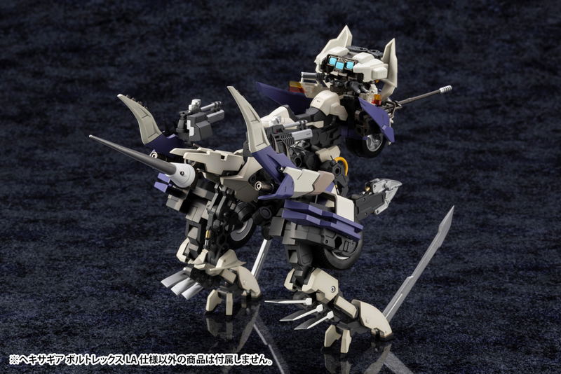 Hexa Gear 1/24 Scale Model Kit: Voltrex LA Type image 19