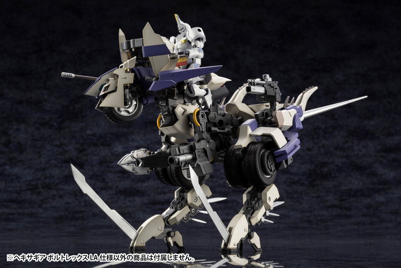 Hexa Gear 1/24 Scale Model Kit: Voltrex LA Type image 20