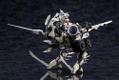 Hexa Gear 1/24 Scale Model Kit: Voltrex LA Type thumbnail 3