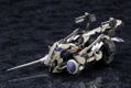 Hexa Gear 1/24 Scale Model Kit: Voltrex LA Type thumbnail 8