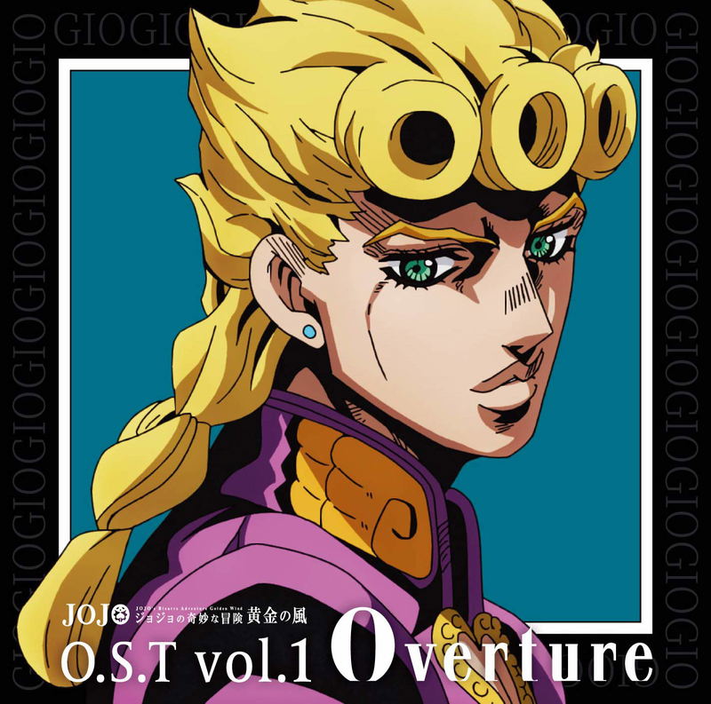 JoJo's Bizarre Adventure: Golden Wind - Original Soundtrack Vol.1 image 1
