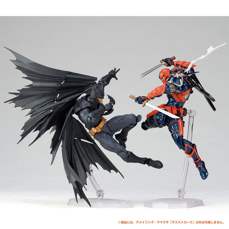 Justice League Amazing Yamaguchi Series No. 011: Deathstroke image 10
