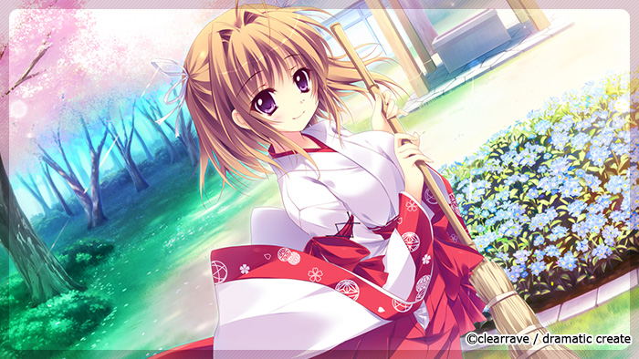 Koi ga Saku Koro Sakura Doki image 2