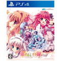 Koi ga Saku Koro Sakura Doki thumbnail 1