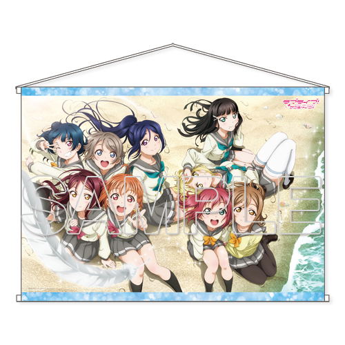 Love Live! Sunshine!! Next Step B1 Wall Scroll image 1