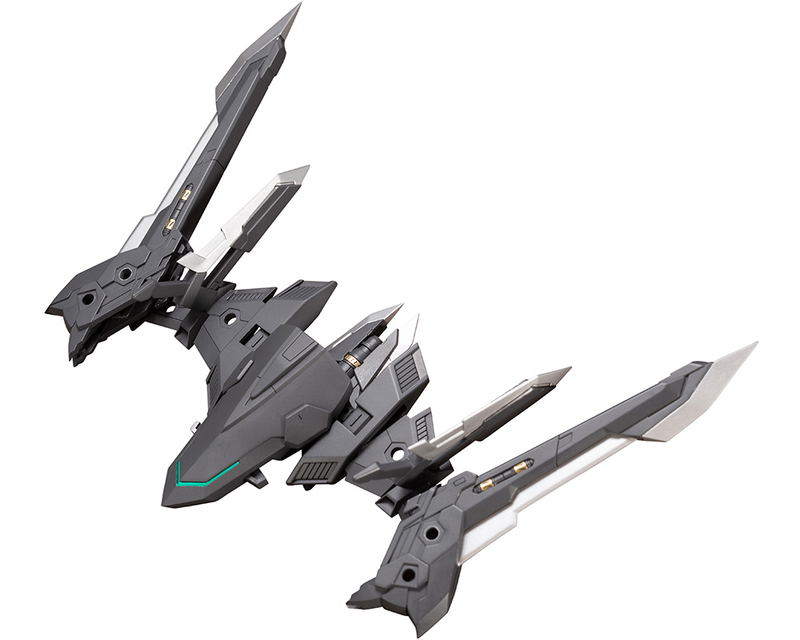 M.S.G: Heavy Weapon Unit 22 22 Exenis Wing image 1