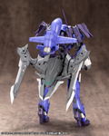 M.S.G: Heavy Weapon Unit 22 22 Exenis Wing thumbnail 12