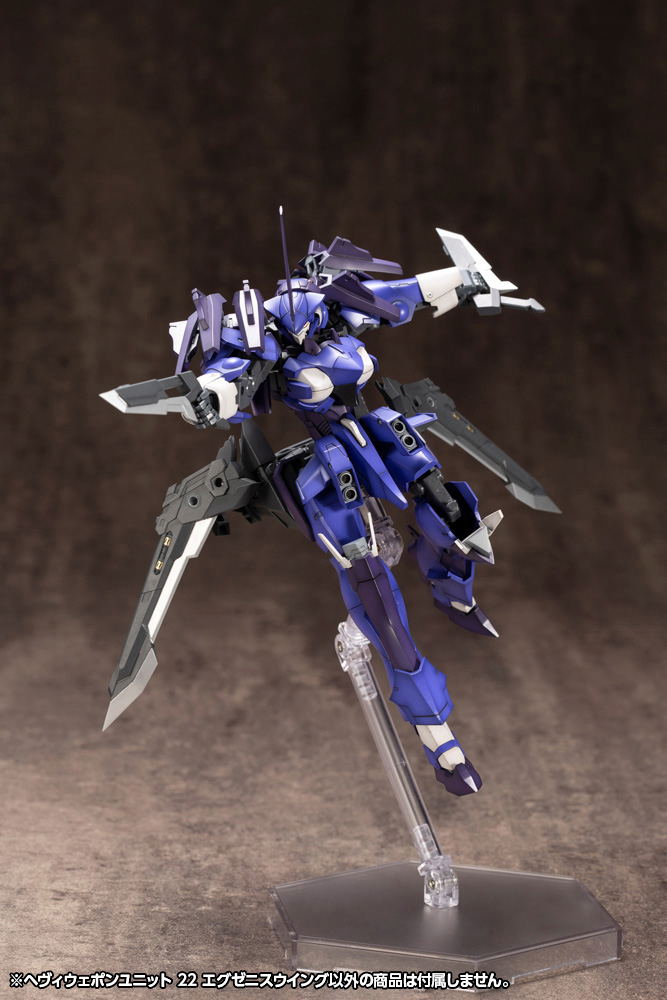 M.S.G: Heavy Weapon Unit 22 22 Exenis Wing image 13
