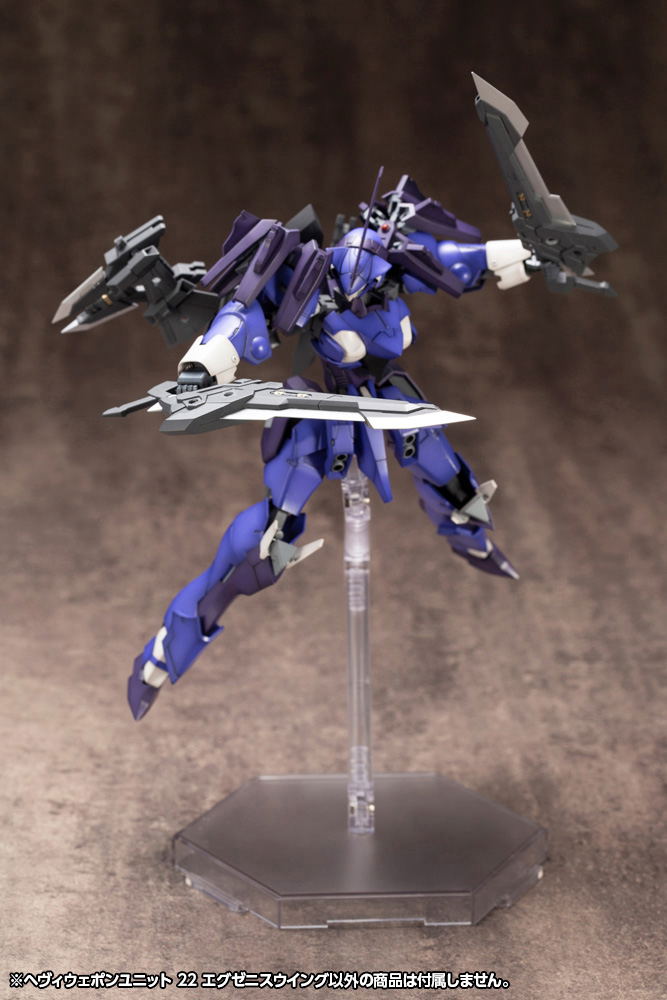 M.S.G: Heavy Weapon Unit 22 22 Exenis Wing image 14