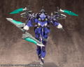 M.S.G: Heavy Weapon Unit 22 22 Exenis Wing thumbnail 18